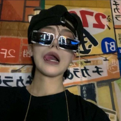 清远福瑞交流群